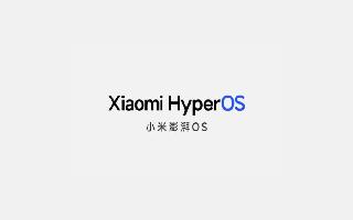 HyperOS Release Date: Here's How Xiaomi's New OS Is Better Than MIUI; Check Rollout Timeline, Eligible Devices And More